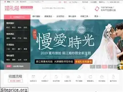 Sites similar to hunlimao.com