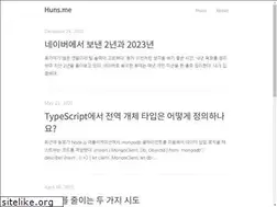 Sites similar to huns.me