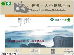 Sites similar to hunsing.com
