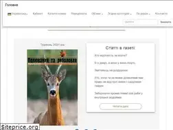 Sites similar to hunt-fish.com.ua