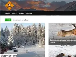 Sites similar to hunt-guns.com