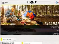 Sites similar to hunt-odekake.com