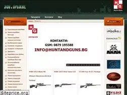 Sites similar to huntandguns.bg
