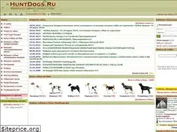 Sites similar to huntdogs.ru
