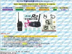 Sites similar to huntec.biz