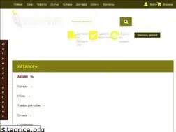 Sites similar to hunter-club.ru