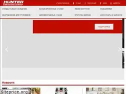 Sites similar to hunter-engineering.ru