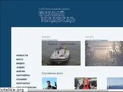 Sites similar to hunter-fish.ru