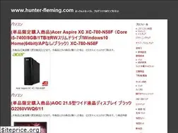 Sites similar to hunter-fleming.com