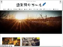 Sites similar to hunter-girl.com