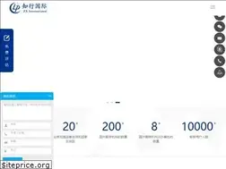 Sites similar to hunter-hr.com