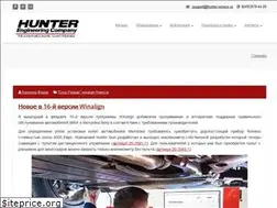 Sites similar to hunter-service.ru