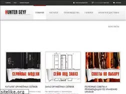 Sites similar to hunter-seyf.pro