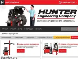 Sites similar to hunter-ukraine.com.ua