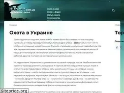 Sites similar to hunter.com.ua