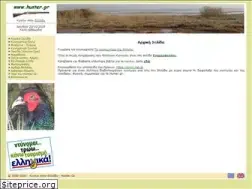 Sites similar to hunter.gr