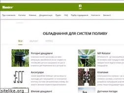 Sites similar to hunter.ua