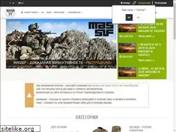 Sites similar to hunter77.ru