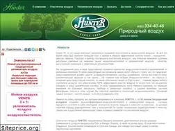 Sites similar to hunterfan.ru