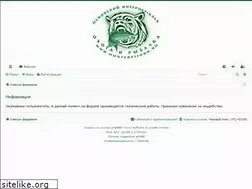 Sites similar to hunterfish60.ru