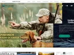 Sites similar to huntergo.ru