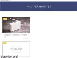 Sites similar to hunterhunter-impressions.com