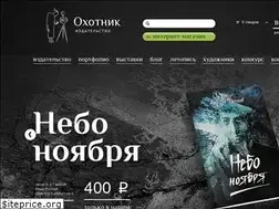 Sites similar to hunterpress.ru