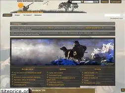 Sites similar to huntersclub.com.ua