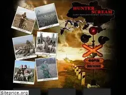 Sites similar to hunterscream.com.ua