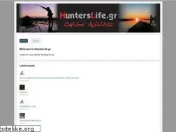 Sites similar to hunterslife.gr