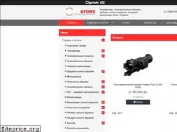 Sites similar to hunterstore.com.ua