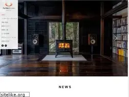 Sites similar to hunterstoves.jp