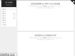 Sites similar to hunterx.xyz