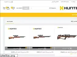 Sites similar to huntex.ir