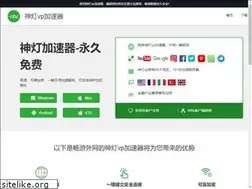 Sites similar to huntgathersnack.com