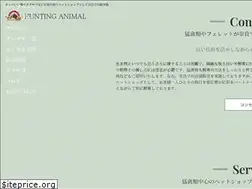 Sites similar to hunting-animal.com