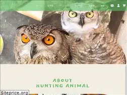 Sites similar to hunting-animal.jp