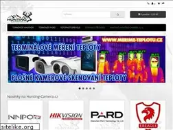 Sites similar to hunting-camera.cz