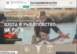 Sites similar to hunting-expo.ru