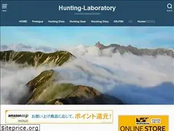 Sites similar to hunting-laboratory.com