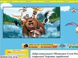 Sites similar to hunting-season.cc