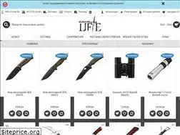 Sites similar to huntinglife.com.ua