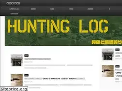 Sites similar to huntinglog.net