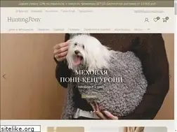 Sites similar to huntingpony.com