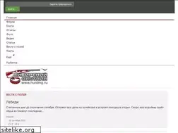 Sites similar to huntingsib.ru