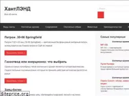 Sites similar to huntland.ru