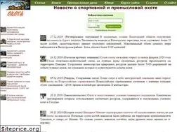 Sites similar to huntlib.ru