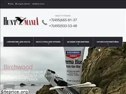 Sites similar to huntmania.ru