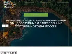 Sites similar to huntmap.ru