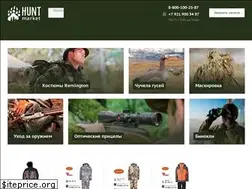 Sites similar to huntmarket.ru